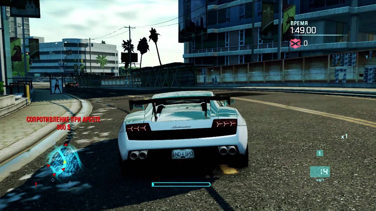 download nfs shift 2 pc